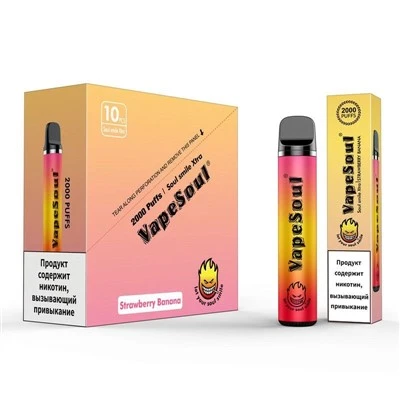 Vapesoul Senyum Xtra 2000