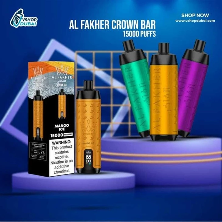 Al Fakher Crown Bar 15K Al Fakher Crown Bar 15K