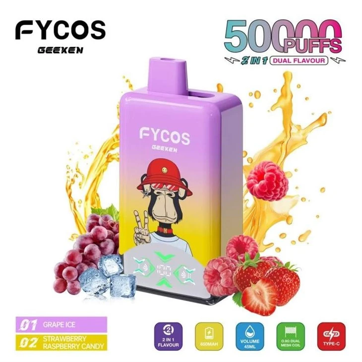 FYCOS 50K factory
