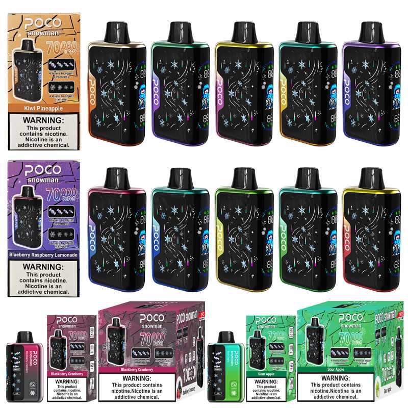 POCO 70K 33