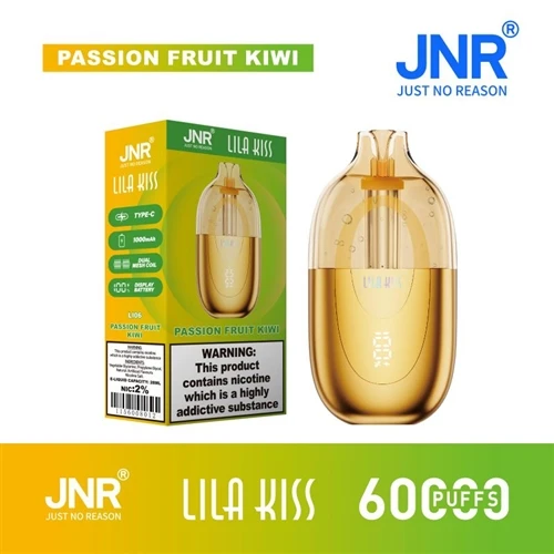 JNR Lira Kiss 60000: Perubahan Pasar dan Peningkatan Pengalaman di Balik Prod...
