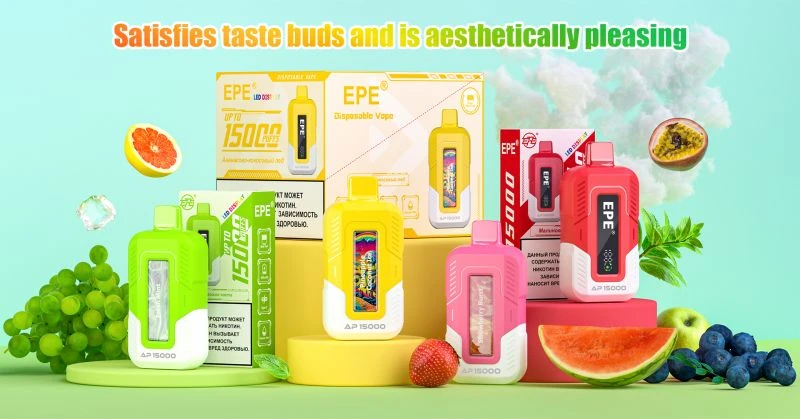 EPE AP15000puff vapes EPE AP15000puff vapes