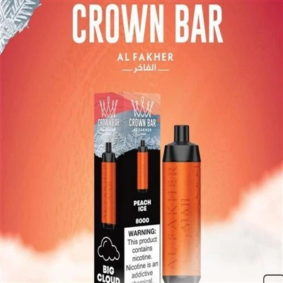 AL Fakher Kristal 8000