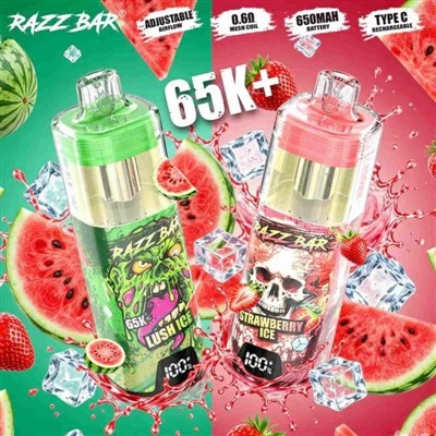 RazzBar 65K+ Puff