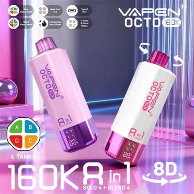 Vapen Octo 160K Puff 8in1