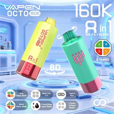 Vapen Okto 160K Puff